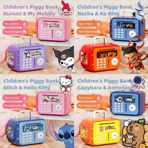 DECORATE X ตู้เอทีเอ็มขนาดเล็ก กระปุกออมสินสำหรับเด็ก รหัสผ่าน พร้อมกุญแจ ธนาคารออมสิน ใหม่ ลาบูบู กล่องเก็บเงินประหยัด ของขวัญเด็ก