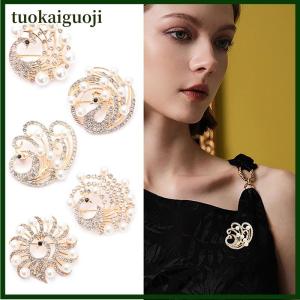 tuokaiguoji เข็มกลัดผีเสื้อนกยูงประดับมุกเข็มกลัดคริสตัลแบบคลาสสิกเครื่องประดับเครื่องแต่งกายงานแต่งงาน