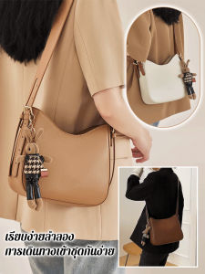กระเป๋าสะพายข้าง กระเป๋าทรงถัง สะพายข้างผู้หญิง สะพายความจุข กระเป๋าใบเล็ก