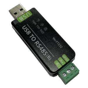 RS485อุตสาหกรรม FT232RNL/CH343G เข้ากับอะแดปเตอร์ USB สายเคเบิลพอร์ตอนุกรมอะไหล่โมดูลการสื่อสารอุตสาหกรรม