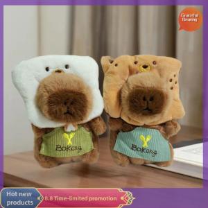Graceful Creative Funny Bread Chef Capybara Key Ring Pendant Cartoon Plush Doll Keychain Backpack Hangings Decoration