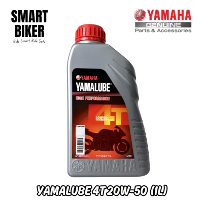 100% Original Yamalube 4T / Semi / Fully Motocycle Engine Oil