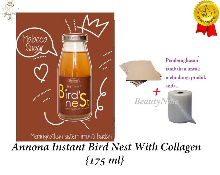 ANNONA Instant Bird's Nest With Collagen & Malacca Sugar 175ml Lazada