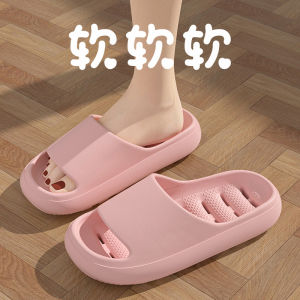 WomenS Bathroom Slippers For All Seasons Summer Indoor Home Hollow-Out Water-Draining Slippers Non-Slip And Water-Resistant For Men