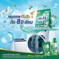 [ส่งฟรี ขั้นต่ำ 699.-][ยกลัง] PAO M Wash ผงซักฟอก เปา เอ็ม วอช สำหรับ เครื่องซักผ้า ฝาบน และ ฝาหน้า 9,000 กรัม 2 ชิ้น. 