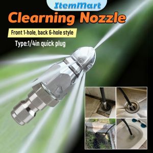 ItemMart High Pressure Sprayer Nozzle Clean Sewer Aluminum Pressure Washer Quick Plug Drain Hose Nozzle Tool