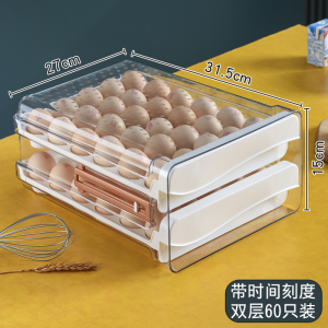Kitchen Organizer Egg Storage Box Fridge Storage Organizer Refrigerator Storage Box 1Tier 2 Tier Pull Out Drawer