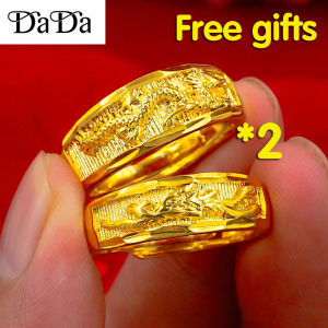 Couple Rings Pure 24k Saudi Gold nasasangla pawnable matte dragon phoenix rings for men & women engagement wedding jewelry gifts for girlfriends