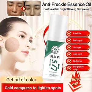 Whitening Anti-Freckle Freckle Essence Oil Removal Melasma Anti Aging Serum  Dark Spots Serum Spray