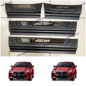 Sillplate samping Toyota Agya 2023 Tanpa Lampu