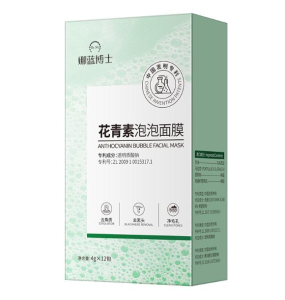มาร์คใบบัวบก มาร์คฟองฟู่ใบบัวบก 12ซอง/กล่อง 10 วินาทีเกิดฟอง รูขุมขนหดตัว เติมความสดชื่นและสะอาด มาร์คหน้า หน้ากากละเลง พอกหน้าขี้เกียจ มาร์คฟองฟู่ หน้ากากนอนหลับ มาสก์ทำความสะอาดอย่างล้ำลึก บอกลาผิวย่น ให้ความชุ่มชื้นยาวนาน ยิ่งใช้ยิ่งอายุน้อย ไวท์เทนนิ่