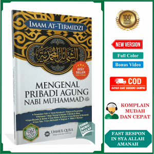 Mengenal Pribadi Agung Nabi Muhammad Terjemah Kitab Asy Syamail Muhammadiyah Karya Imam At Tirmidzi Penerbit Ummul Qura UQ