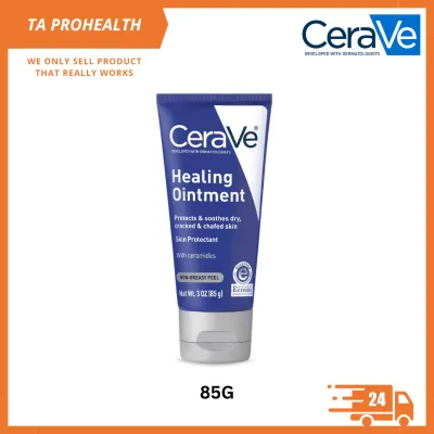 CeraVe Healing Ointment 340g