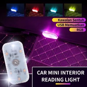 CAR LED TOUCH LIGHT USB charging Adhesive car LED touch lighting Room Cabinet Wardrobe Carpet Light Saga Axia Bezza Myvi