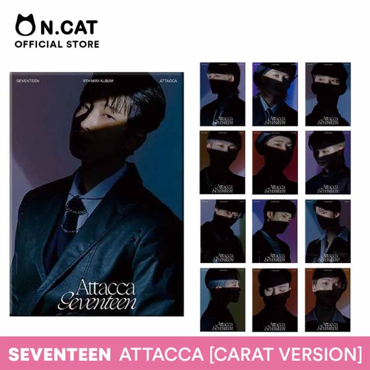 NCAT SEVENTEEN: ATTACCA [CARAT VERSION] Ncat Seventeen - Lazada