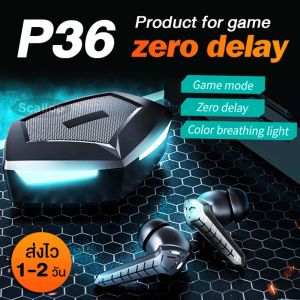 ชุดหูฟังไร้สายบลูทูธ หูฟังเอียบัดไร้สาย 5.0 บลูทูธชุดหูฟัง หูฟังสเตอริโอกีฬาหูฟังสำหรับซัมซุง ISO Android Waterproof Bluetooth Earphone Wireless Earbud