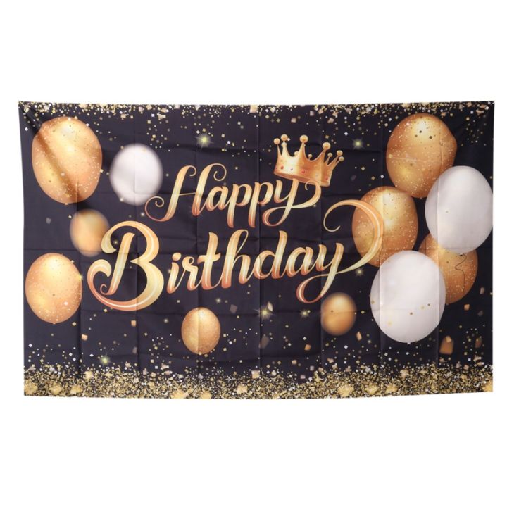 71x16 Inch Music Theme Birthday Banner - Large Fabric Party Backdrop Decor