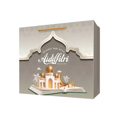 Store Age [50pcs/100pcs] Raya Festive Paper Bag/Gift Bag/Goodies Bag [Ready Stock]