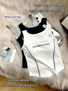 [MẪU MỚI] Bra 3 lỗ kiểu dáng thể thao chất mát mịn đệm ngực sẵn