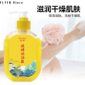 硫磺除螨皂液200ml400ml Sulfur Anti Mite Body Wash Liquid Soap Effective Skin Cleanser Moisturizing Shower Gel Gentle Formula for Sensitive Skin Natural Ingredients Fresh Scent Perfect for Daily Use and Family Care 200ml400ml. 