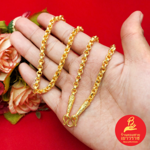 สร้อยคอทองลายทาโร่ ความยาว 24 นิ้ว เทียบเท่าน้ำหนัก 2 บาท ชุบทอง งานสวย สีเหมือนจริง ใส่อาบน้ำได้ พร้อมส่ง