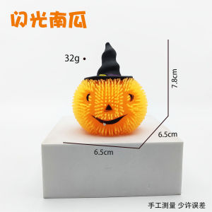 [ Flashing pumpkin lantern Fluffy Ball Squeeze Toy ] Halloween glowing pumpkin lantern