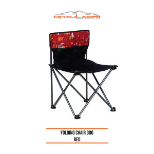 Kursi Lipat Camping Dhaulagiri - Folding Chair FC 301 Etnik - Kursi Lipat Camping - Kursi Kemah Portable