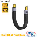 STOD Thunderbolt 3 4 4.0 Type-C USB Fast Short Line Pd Charging 5A 180 90 Degree Right Angle U L-shaped Data Bend 40Gbps 8K 4K 60Hz Fully Functional Flexible Cable Suitable for Apple iPhone 16 15 Book M2 Pro Samsung Galaxy S24 HDD SSD Hub. 