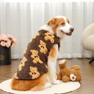 SCIENCE TOO25SC5 XS-9XL Winter Puppy Clothes Warm Fleece Cute Bear Pattern Dog Vest  Pet Supplies Vest Pitbull  Years Gift