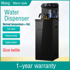 Vertical Water Dispenser Fast Hot Water dispenser Small Desktop Hot Water dispenser Electric Water Dispenser