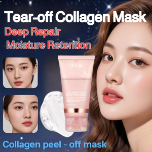 💕Korean Skincare Products💕Tear-off Collagen Mask for Deep Repair Moisture Retention Firming  Brightening Reducing Dullness and Relaxing