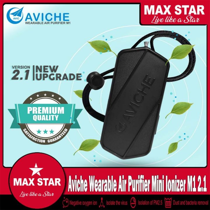 AVIC AVICHE M1 Personal Wearable Air Purifier Necklace (VERSION 2.1