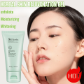 SHE Eureka Chlorella Exfoliating Gel Herbal Extract Skin Rejuvenation Gel Face And Body Skincare. 
