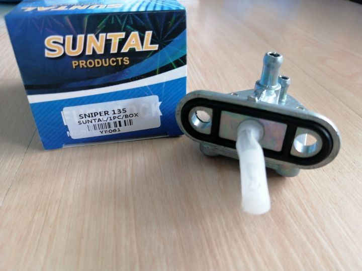 thumbnail image 2 of Fuel Petcock / Fuel Tap For Yamaha XT 600 KH (3TB, 1991-1995) – Citomerx Replacement (OEM 5G0-24500-01) 2 of 5