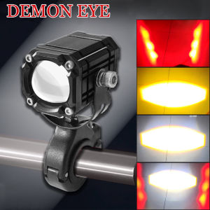Mini Driving Light Mocycle Driving Spot Light 4 Modes Light Waterproof With Switch
