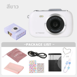 【KiTBEEZ KF-3】Macaron CCD Camera 64MP Digital Camera 4K Video 18x Zoom with Built-in 4-Color Flash Filter Free Stickers & Bracelets