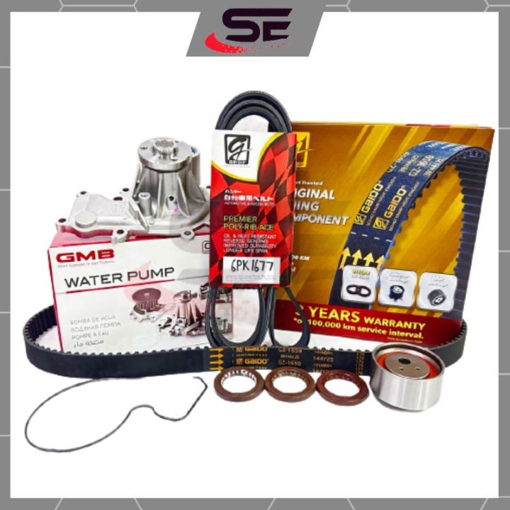 GAIDO Timing Belt Persona Elegance Waja Campro CPS BLM FL Gen2 Exora CPS Taiming Belt Persona