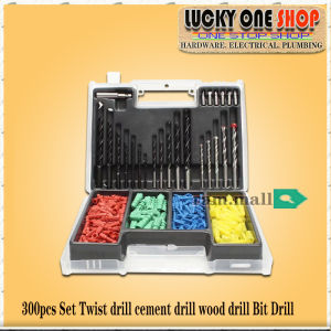 300 PCS SET DRILL BIT WITH TOX