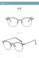 Anti Blue Light Myopia Glasses Fashion Cat'S Eye Glasses Round Frame Myopia Glasse 0 -50 —100 -150 -200 -250 -300 -350 -400 -450 -500 -550 -600. 