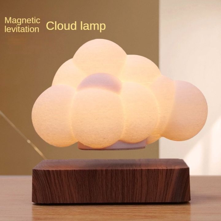 Novelty Night Light Levitation Cloud Lamp Creativity Floating