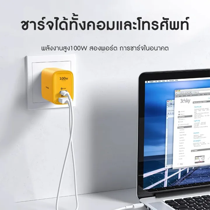 MAILESI%20%E0%B9%80%E0%B8%84%E0%B8%A3%E0%B8%B7%E0%B9%88%E0%B8%AD%E0%B8%87%E0%B8%8A%E0%B8%B2%E0%B8%A3%E0%B9%8C%E0%B8%88%E0%B9%81%E0%B8%9A%E0%B8%9A%E0%B8%8A%E0%B8%B2%E0%B8%A3%E0%B9%8C%E0%B8%88%E0%B9%80%E0%B8%A3%E0%B9%87%E0%B8%A7%E0%B8%9E%E0%B8%B4%E0%B9%80%E0%B8%A8%E0%B8%A9%20100W%20PD%20%E0%B8%AA%E0%B8%AD%E0%B8%87%E0%B8%9E%E0%B8%AD%E0%B8%A3%E0%B9%8C%E0%B8%95%20/%20%E0%B8%8A%E0%B8%B2%E0%B8%A3%E0%B9%8C%E0%B8%88%E0%B9%80%E0%B8%A3%E0%B9%87%E0%B8%A7%20100W%20%E0%B8%AA%E0%B8%B3%E0%B8%AB%E0%B8%A3%E0%B8%B1%E0%B8%9A%E0%B8%AD%E0%B8%B8%E0%B8%9B%E0%B8%81%E0%B8%A3%E0%B8%93%E0%B9%8C%E0%B8%AD%E0%B8%B4%E0%B9%80%E0%B8%A5%E0%B9%87%E0%B8%81%E0%B8%97%E0%B8%A3%E0%B8%AD%E0%B8%99%E0%B8%B4%E0%B8%81%E0%B8%AA%E0%B9%8C%20%E0%B9%83%E0%B8%8A%E0%B9%89%E0%B8%87%E0%B8%B2%E0%B8%99%E0%B9%84%E0%B8%94%E0%B9%89%E0%B8%81%E0%B8%B1%E0%B8%9A%E0%B8%97%E0%B8%B8%E0%B8%81%E0%B8%A3%E0%B8%B8%E0%B9%88%E0%B8%99%20-%20Image%204