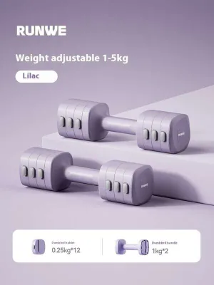 Adjustable 5Kg Dumbbell Portable Women's Embedded Kettle Bell Anti Slip Home Dumbbell Fitness Set