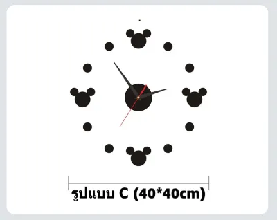 เรืองแสง ไม่เจาะผนัง นาฬิกาติดผนัง DIY 3D ขนาดใหญ่ สไตล์โมเดิร์น 40 cm