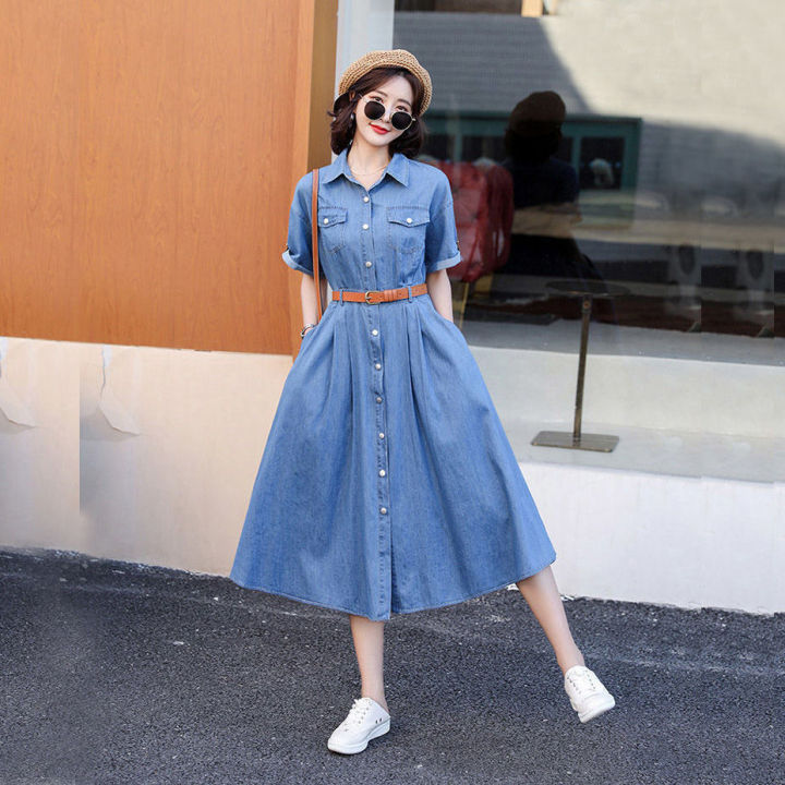 Vintage Ice Silk Denim Dress New Korean-style Slim-fit A- line Skirt ...