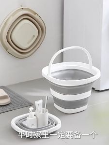 Mishilei Folding Bucket for Home Use Student Dormitory Portable Travel Vehicle Fishing Plastic Bucket
