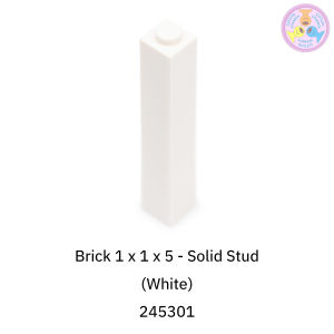 ชิ้นส่วน เลโก้ LEGO Part No. 2453b Brick 1 x 1 x 5 - Solid Stud 1 ชิ้น (245301 etc.)