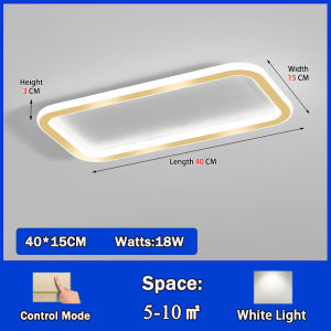 Golden Square 40-120CM ultra-thin 3CM long strip LED ceiling light eye protection light adjustment brightness/color ceiling mounted track light
