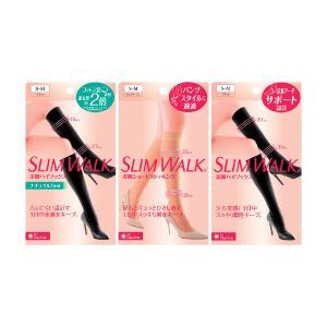 SLIM WALK LONG LAVENDER