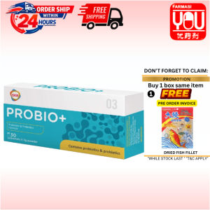GKB Probio+ Probiotics & Prebiotics Formula (30S)