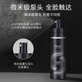 Nicor Makeup Setting Spray Light Moisturizing Refreshing Oil Control Waterproof Long Lasting Natural Makeup Spray 100ml. 